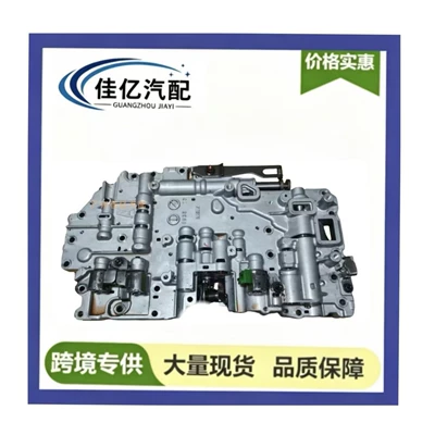 Suitable for Toyota/Prado, Avtomobil və motosiklet məhsulları istehsal avadan