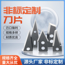 �S�����l�����u䓵�Ƭ�P���Cе�ӹ��иƬ��әC��̵���ӵ�Ƭ