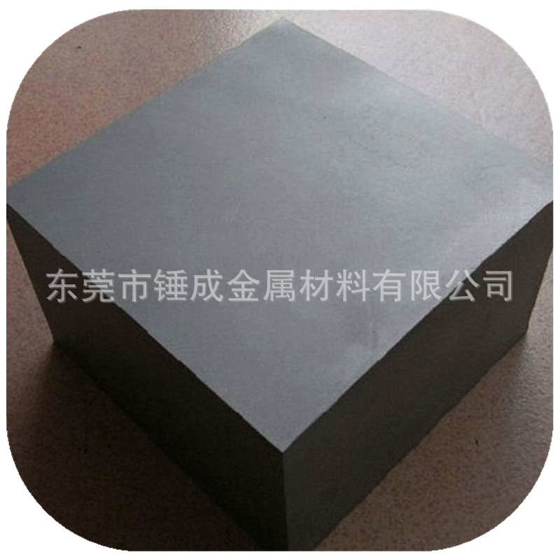 现货供应春保WF15低中速模具冲压薄片用硬质合金板块 WF15钨钢板