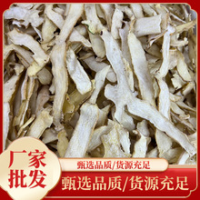 ����ƬșʳͬԴ��ș�����l�����Ҝ�ԭ�Ϻ���������ˮ��۬F؛���l