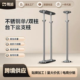 钳工工作台;其他手动扳手;其他五金工具
