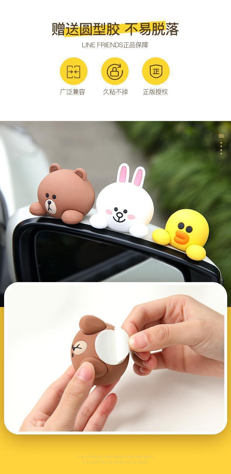 Car-Mounted Lf Brown Bear Small Ornaments, High-End Luxury Car Interior Cartoon Decoration, Car Accessories