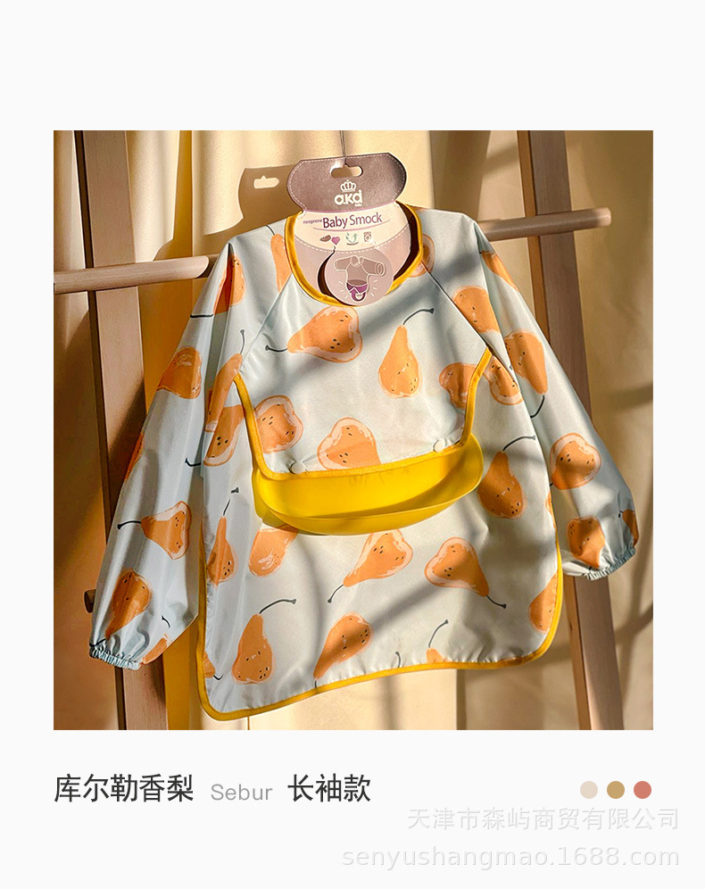 详情图