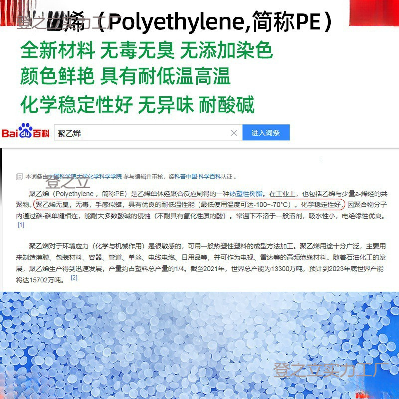 防潮板垫床板打地铺榻榻米床架平替床垫卧室隔潮板地台板物流垫板|undefined