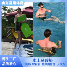 XPEˮ���R���|Ư����Ӿ���|���ó�������y����ˮ�ϊʘ�����