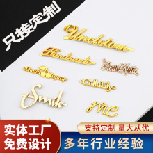 厂家直销锌合金批发纯英文字母logo标牌 压铸合金箱包金属插脚标