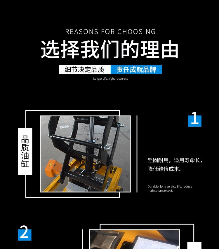 Roller-lift flatbed cart, scissor hydraulic lift, ball-bearing hand-pushed mold cart, manual lift platform cart