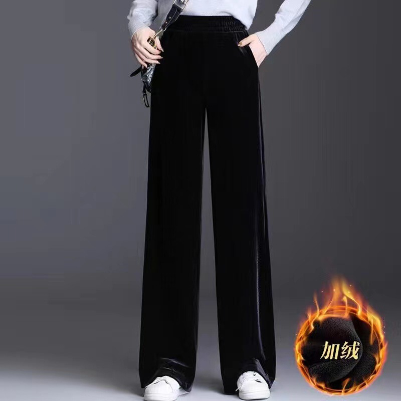 Gold velvet wide-leg pants women's high waist draping straight pants 2023 autumn and winter New versatile slimming plus size casual trousers