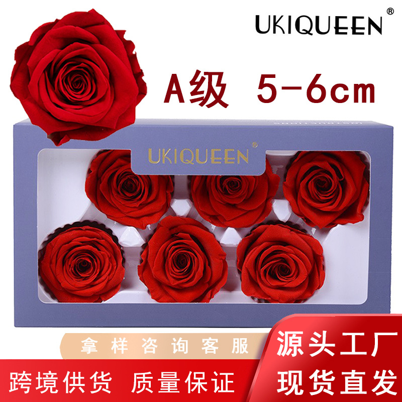 Cabezas de Rosa Eternas de Yunnan, Grado A, 5-6 cm, Hechas a Mano, Ramo de Alta Gama, Regalo, Flores Secas, Materiales para Manualidades, Venta al por Mayor