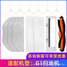 mС׼G1/MJSTG1ߵؙC߅ˢVWоˢϵĨ