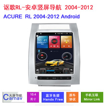 �m���04-12��֎��ACURE RL��܇�Q��10.4������Ӱ��׿360����