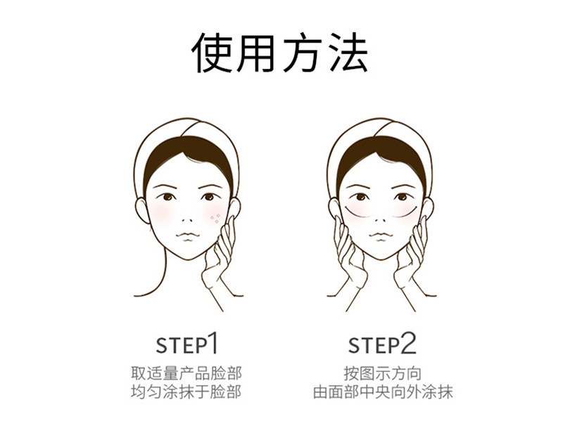 22667549468_1173932739