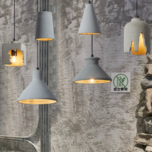 设计师水泥吊灯复古方形工业风创意个性北欧餐厅吊灯吧台缺口吊灯