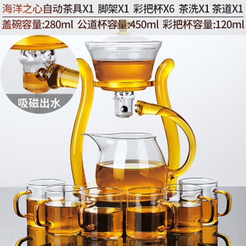 Fábrica al por mayor de vidrio transparente fabricante de té traje de succión magnética juego de té perezoso fabricante de té con soporte Palacio Lámpara juego de té traje