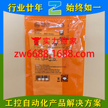 �׸��� IS5026 IGC248 GI855S IE5090 IFM ���ʽ�ӽ�����
