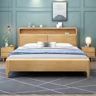 Nordic solid wood bed simple with night light 1.8 meters 1.5 soft double bed master bedroom 1.35 storage ribs skeleton bed