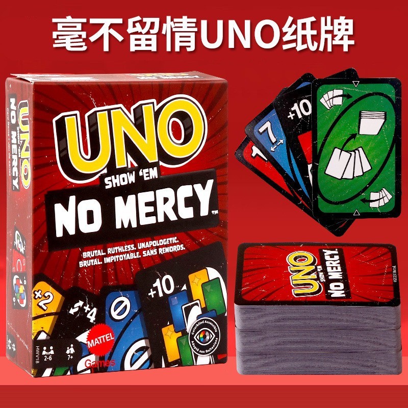本物のマテル UNO カードボードゲームカードクラシック UNO マルチプレイヤーカジュアルパーティーテーブルゲームポーカー|undefined