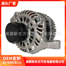 m춸A2TX2681,DS7T-10300-HA,DS7Z-10346-Hl늙C