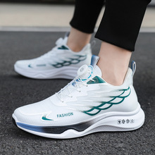 男鞋2025春季新款运动鞋透气轻便青少年旋转纽扣跑步鞋运动老爹鞋