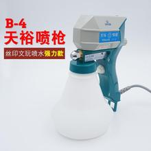 ��ԣ���� �����S�坍�� �߉�늄�ˮ��ȥ�nϴЬ�Ŏ������͝n��