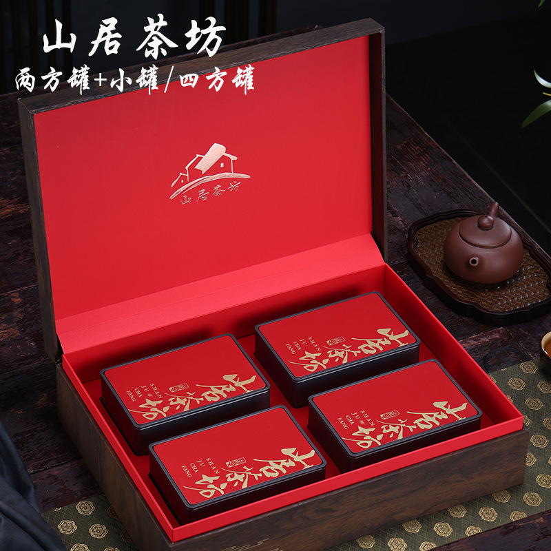新款茶叶包装盒空礼盒红茶绿茶岩茶摆泡高档茶叶盒礼盒装空盒批发