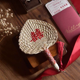 扇子;创意夜灯;坐垫椅垫