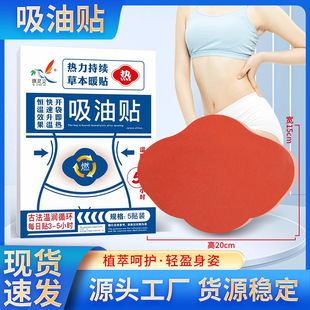5�N�b��̖�����Nǧ���N���������N˦֬�����p���N��Ě�N�p�����N