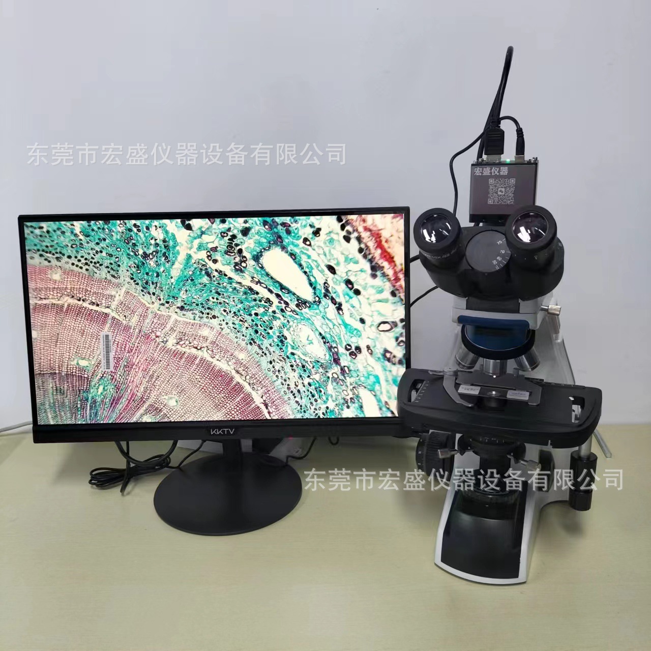 Microscopio biológico de investigación/enseñanza, trinocular/binocular, HD, de laboratorio