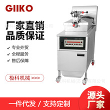 ������ʽ����ը�u�t ȼ�≺����ը偾�����X���߶ˉ���ը�t