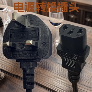 1.8��Ӣʽ5A�����U�z����Ʒ��β�Դ�� H05VV-F 0.75mm&sup2;���~��