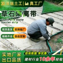 ��ʯ���x���ָ􎧸����������bָ������@���x����Gɫ���Ͱ�