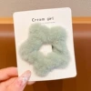 Thick hair five-pointed star [green]