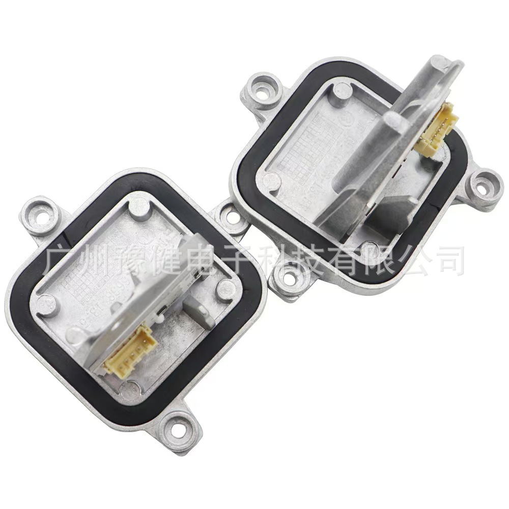 63117428789 7428790 7428791 7428792 Is Suitable for Bmw X1 Headlight Led Light Source