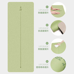 Yoga Mat Non-Slip Natural Rubber PU Luxury Fitness Exercise Mat for Yoga Cross-border One-Time Dropshipping