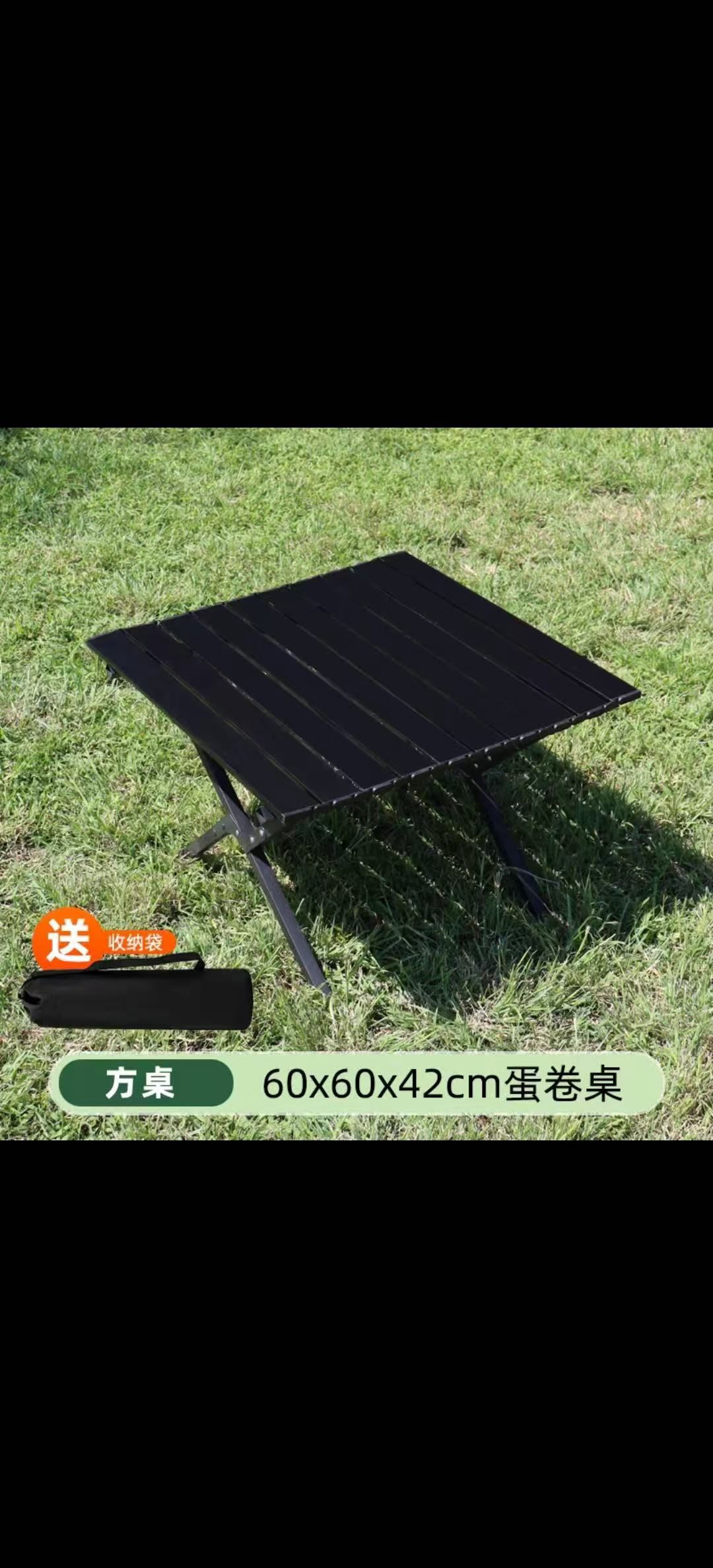 60각다리테이블[블랙]