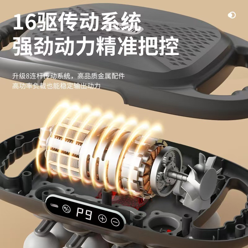 跨境专业级十六头筋膜枪多头震动按摩器深度打击肌肉放松按摩仪|undefined