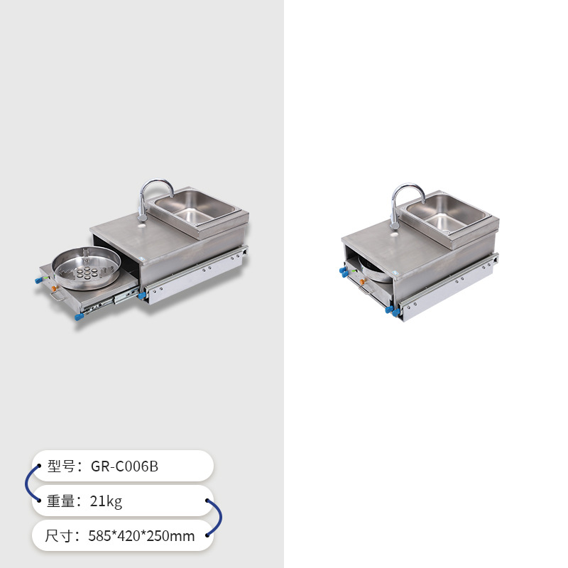 Cocina y baño Guangrun, autocaravana, camping al aire libre, estufa de extracción, estufa a prueba de viento, GR-C006B integrada con fregadero