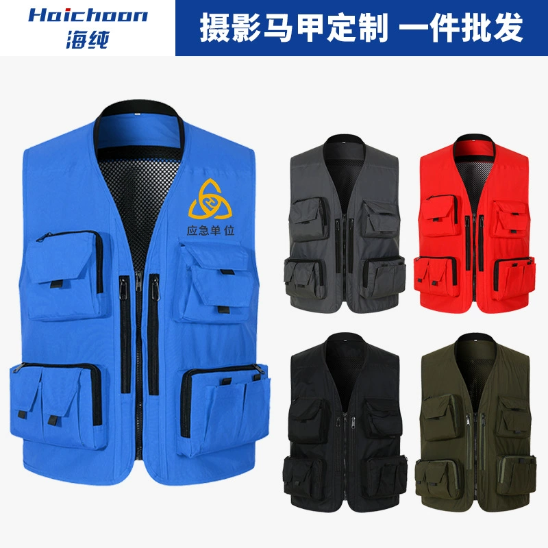 Жилет для фотосъемки с несколькими карманами Печать логотипа Рекламная рубашка Рабочая одежда Жилет для рыбалки на открытом воздухе Мужская вышивка