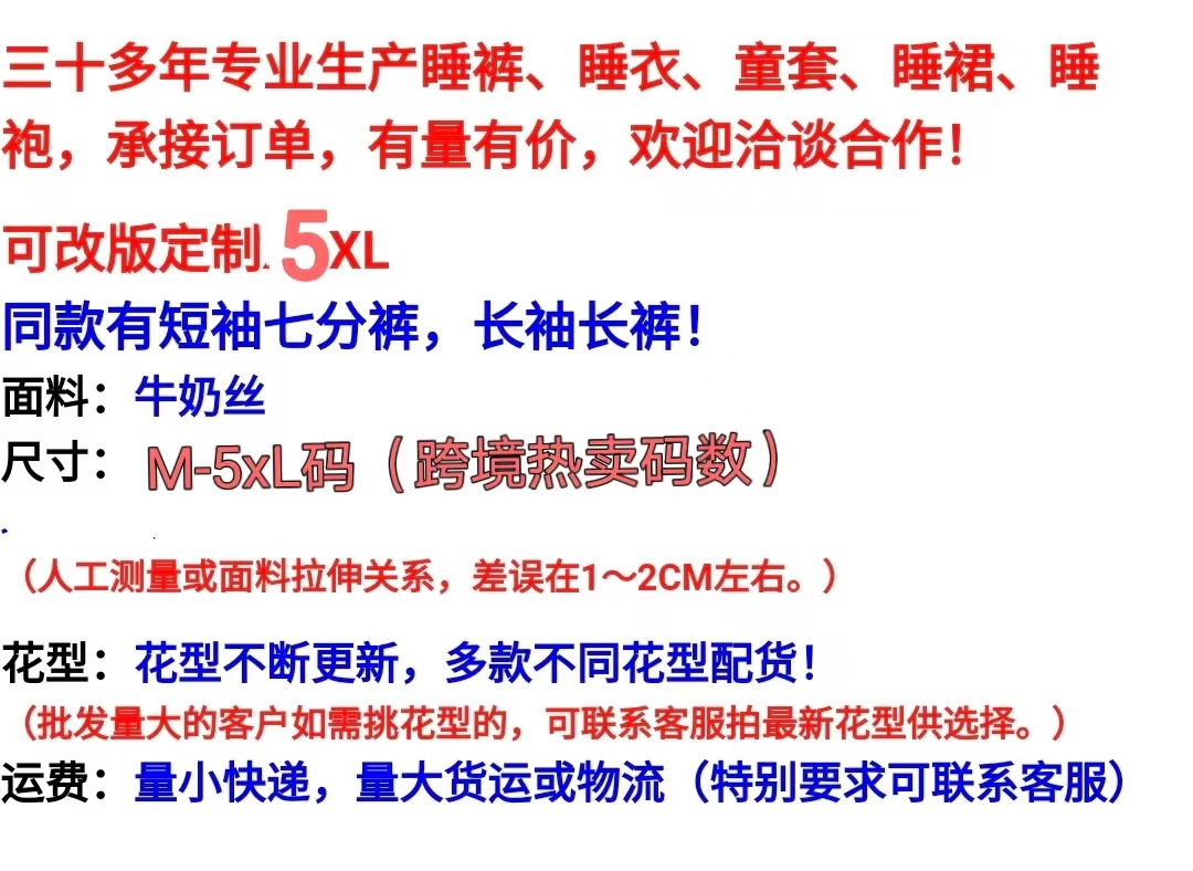 微信图片_20220519102353