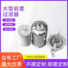 ǰ���^�V�����ùܵ���ɳ��ˮ�Vˮ����ڏ���ɳ�ԁ�ˮ���ÞVˮ��