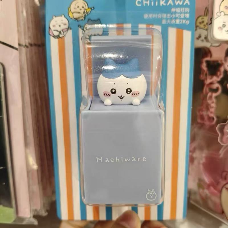Chiikawa系列夏日季伸缩挂钩名创优品miniso乌萨奇小八钥匙扣卡通|undefined