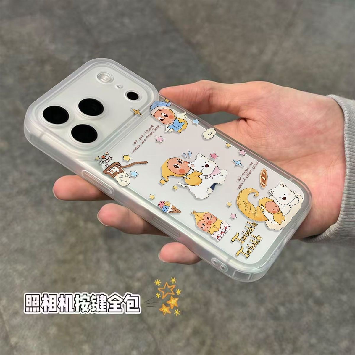 Apple 17/16/15/14 üçün şəffaf telefon qabı - ulduz dizaynlı