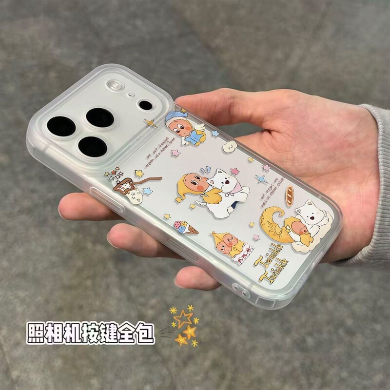 Integrated Button Phone Case Suitable for Apple 17/16/15/14 Transparent 17Promax Cute Star People 16Pro Integrated Button Phone Case Suitable for Apple 17/16/15/14 Transparent 17Promax Cute Star People 16Pro