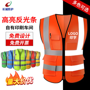 ���B���ذ�ȫ�����R��ӡ��Logo��ͨ�h�lʩ���W���ļ�͸�ⷴ�ⱳ��