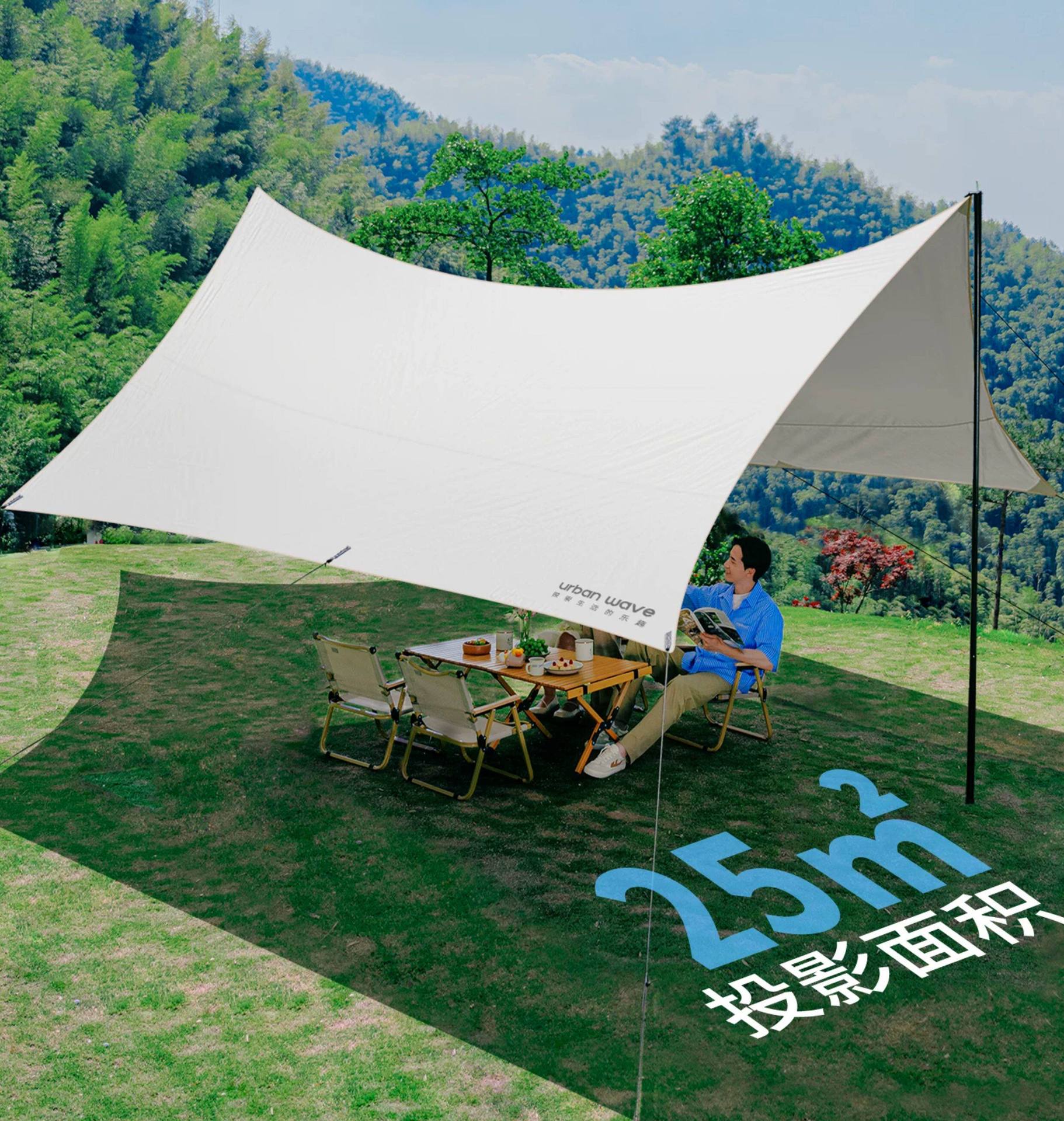 Canopy Tent Outdoor Camping Sunshade Portable Rainproof Hexagonal Tent Camping Equipment Camping Canopy
