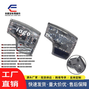 Hot sale suitable for Audi car crystal GM gear handle interior modification gear cover shift handball accessories