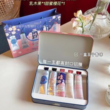 欧舒家护手霜礼盒套装系列手霜节日伴手礼秋冬补水滋润跨境代发