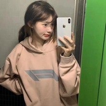 极简小香风连帽卫衣女装印花英伦秋冬加绒长袖带帽上衣服帽衫学院
