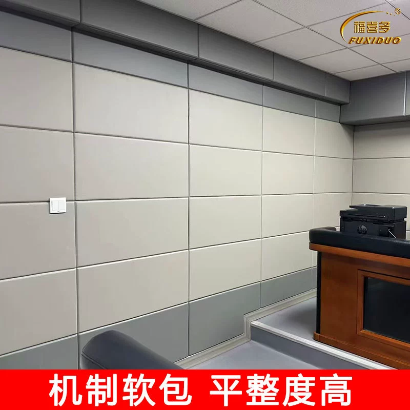 Ecological tape, collision protection, noise protection