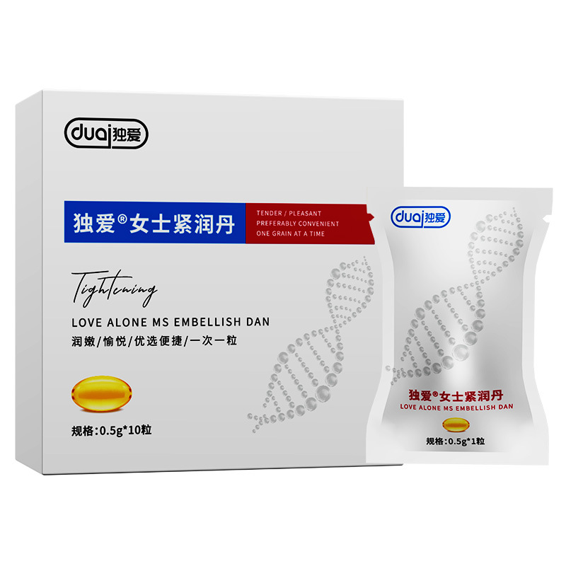 Duai Ms. Tight Rundan 0.5g * 10 tablets